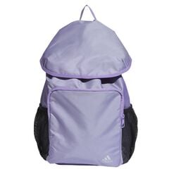 adidas Plecak Dance Backpack HN5734 idealny dla tancerek, Kolor: fioletowy