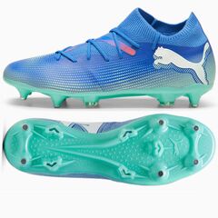 Puma Buty Future 7 Match MxSG 107933-01 niebieskie, Kolor: niebieski, Rozmiar: 46