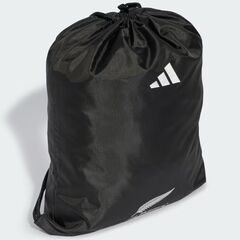 adidas Worek plecak na buty i odzież All Blacks JI9326, Kolor: czarny, 2 zdjęcie
