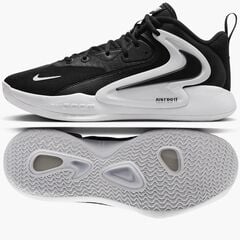 Nike Buty Air Zoom HyperSet 2 FQ7070-001, Kolor: czarny, Rozmiar: 44