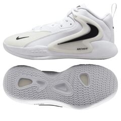 Nike Buty Air Zoom HyperSet 2 FQ7070-101 biały, Kolor: biały, Rozmiar: 42.5