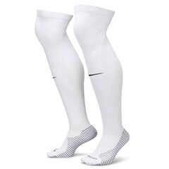 Getry Nike Strike FQ8253-100 białe, Kolor: biały, Rozmiar: M