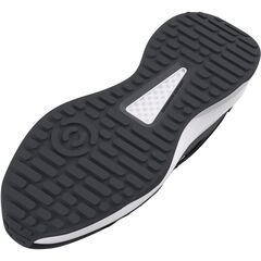 UNDER ARMOUR buty sportowe męskie do biegania Charged Edge