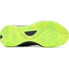 UNDER ARMOUR buty do koszykówki unisex Lockdown 7 Low