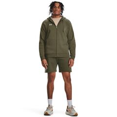 UNDER ARMOUR bluza bawełniana męska na zamek Rival