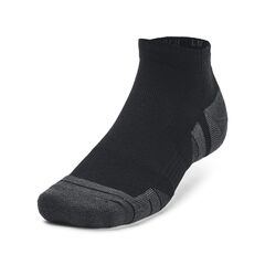 UNDER ARMOUR skarpetki stopki treningowe unisex