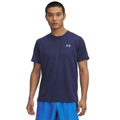 UNDER ARMOUR koszulka męska treningowa krótki rękaw