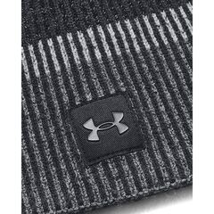 UNDER ARMOUR czapka sportowa do biegania