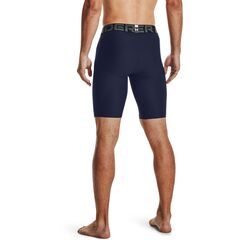 UNDER ARMOUR spodenki męskie treningowe szybkoschnące