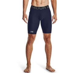 UNDER ARMOUR spodenki męskie treningowe szybkoschnące
