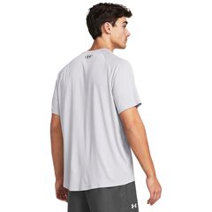 UNDER ARMOUR koszulka męska szybkoschnąca treningowa Tech Textured SS