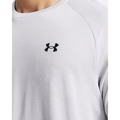 UNDER ARMOUR koszulka męska szybkoschnąca treningowa Tech Textured SS