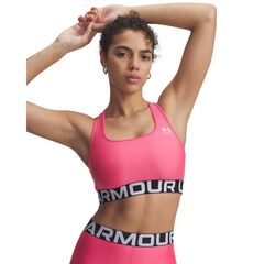 UNDER ARMOUR biustonosz sportowy damski na siłownię