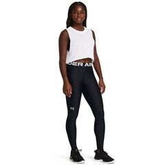 UNDER ARMOUR legginsy damskie treningowe