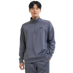 UNDER ARMOUR bluza treningowa męska z zamkiem 1/4