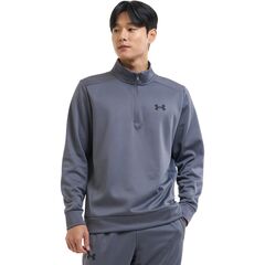 UNDER ARMOUR bluza treningowa męska z zamkiem 1/4