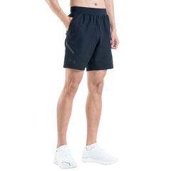 UNDER ARMOUR spodenki męskie treningowe Unstoppable
