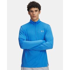 UNDER ARMOUR bluza męska do biegania z zamkiem 1/4 Launch