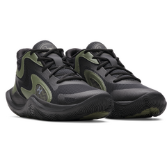 UNDER ARMOUR buty do koszykówki unisex JET'25