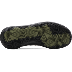 UNDER ARMOUR buty do koszykówki unisex JET'25
