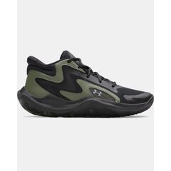 UNDER ARMOUR buty do koszykówki unisex JET'25