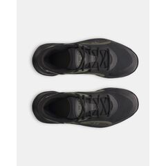 UNDER ARMOUR buty do koszykówki unisex JET'25