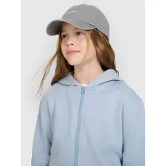 4F bluza dresowa dla dziewczynek rozpinana