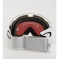 OAKLEY gogle narciarskie FLIGHT DECK L