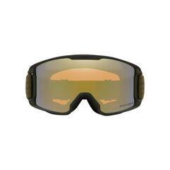 OAKLEY gogle narciarskie LINE MINER S