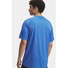 UNDER ARMOUR koszulka męska szybkoschnąca treningowa Reflective SS niebieska, Kolor: niebieski, Rozmiar: L, 2 zdjęcie