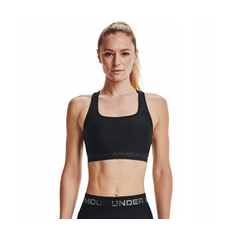 UNDER ARMOUR biustonosz sportowy damski Crossback