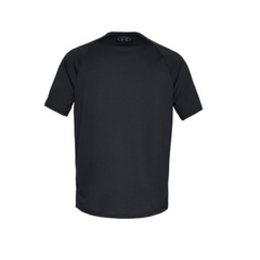 UNDER ARMOUR koszulka męska szybkoschnąca treningowa TECH 2.0 SS Tee