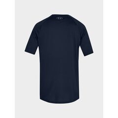 UNDER ARMOUR koszulka męska szybkoschnąca treningowa TECH 2.0 SS Tee