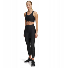 UNDER ARMOUR legginsy damskie spodnie treningowe