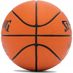 SPALDING piłka do koszykówki treningowa VARSITY TF-150 LOGO FIBA