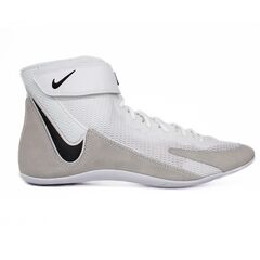 Buty zapaśnicze NIKE SPEEDSWEEP VIII, Kolor: biały, Rozmiar: 41