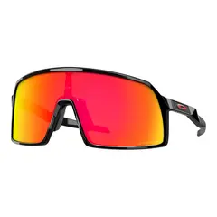Okulary rowerowe OAKLEY Sutro S PRIZM Ruby
