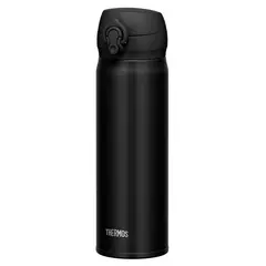 Kubek termokubek THERMOS MOTION 500ml Czarny Mat, 2 zdjęcie