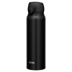 Kubek termokubek THERMOS MOTION 750ml Czarny Mat, 3 zdjęcie