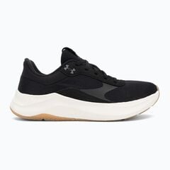 UNDER ARMOUR buty sportowe damskie UA W Aurora 3 czarne, Kolor: czarny, Rozmiar: 38.5