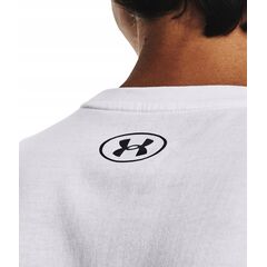 UNDER ARMOUR koszulka męska treningowa UA LEFT CHEST CUT OFF TANK biała, Kolor: biały, Rozmiar: XL, 2 zdjęcie