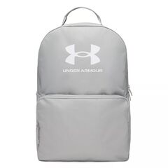 UNDER ARMOUR plecak UA Essential Backpack szary, Kolor: szary, Rozmiar: one size
