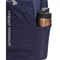 UNDER ARMOUR plecak UA Hustle Lite Backpack granatowy, Kolor: granatowy, Rozmiar: one size, 3 zdjęcie