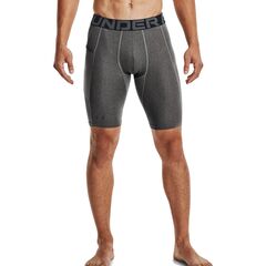 UNDER ARMOUR techniczne spodenki kompresyjne UA HG Armour Lng Shorts szare, Kolor: szary, Rozmiar: L