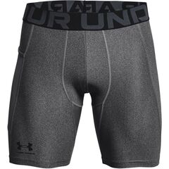 Under Armour UA HG Armour Shorts męskie spodenki kompresyjne treningowe szare, Kolor: szary, Rozmiar: L
