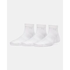 UNDER ARMOUR damskie skarpety za kostkę sportowe Women's Vanish 3 szt białe, Kolor: biały, Rozmiar: M