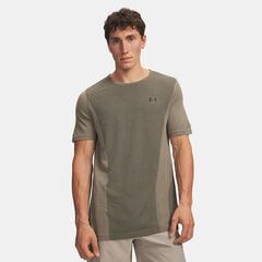 Under Armour Vanish Seamless T-shirt męska koszulka treningowa beżowa, Kolor: beżowy, Rozmiar: L