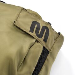 Śpiwór Turystyczny Kołdra Meteor Dreamer Prawy, Kolor: oliwkowy/czarny, Waga: 1, 4 zdjęcie