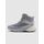 4F obuwie trekkingowe damskie wysokie speed hiker 4FWMM00FOTSF035 szare, Kolor: szary, Rozmiar: 38 4F obuwie trekkingowe damskie wysokie speed hiker 4FWMM00FOTSF035 szare, Kolor: szary, Rozmiar: 38