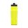 UNDER ARMOUR bidon na siłownię butelka na wodę 950ml żółty, Kolor: żółty, Pojemność (ml): 950 UNDER ARMOUR bidon na siłownię butelka na wodę 950ml żółty, Kolor: żółty, Pojemność (ml): 950